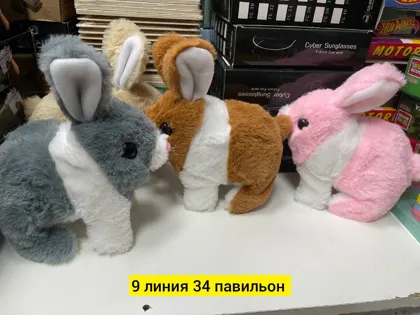 Миниатюра 4