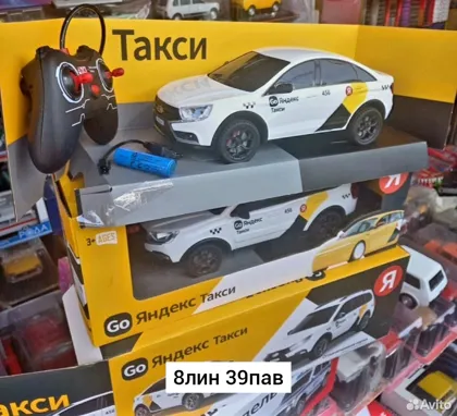 Миниатюра 2