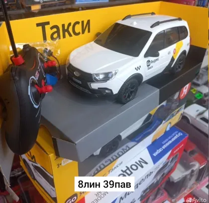 Миниатюра 3