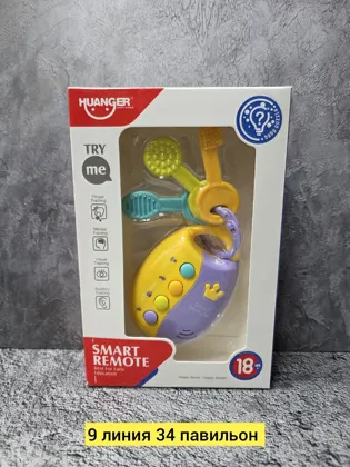 Миниатюра 2