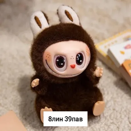 Миниатюра 3