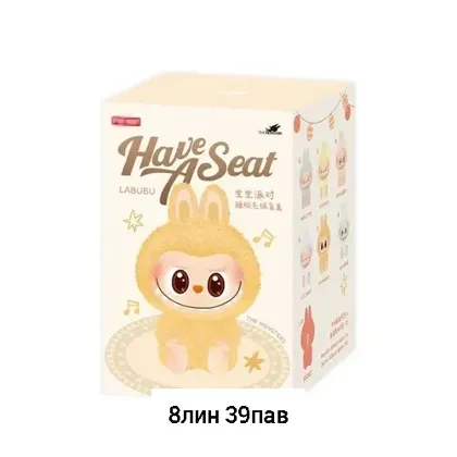 Миниатюра 8