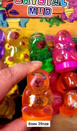 Миниатюра 5