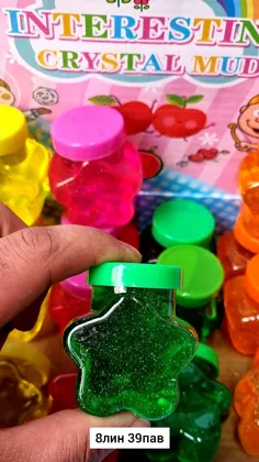 Миниатюра 7