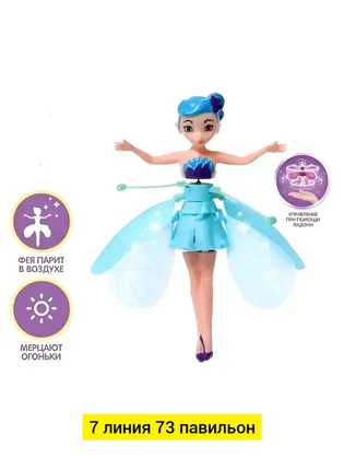 Миниатюра 3