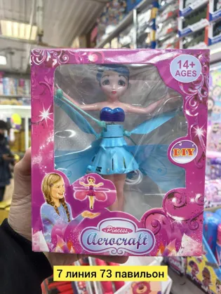 Миниатюра 4