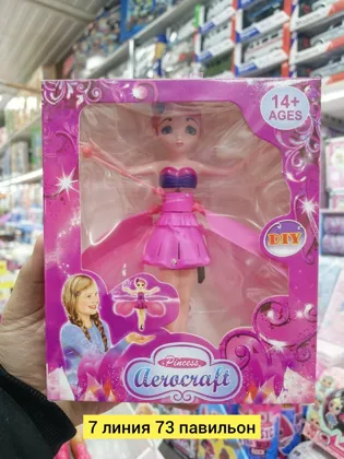 Миниатюра 5