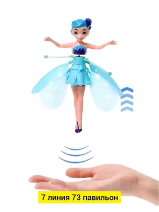 Миниатюра 7