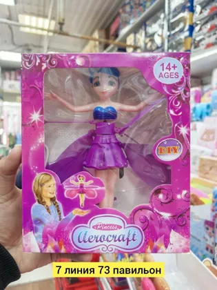 Миниатюра 8