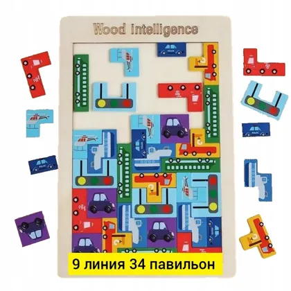 Миниатюра 2