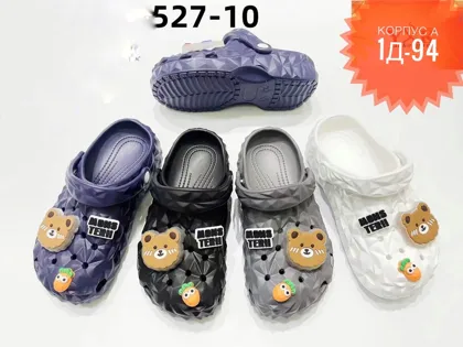 Распродажа ТАПОЧКИ КАК ФОТО Без Выбора ЦВЕТ 250 Рублей Выбор М/Д Размер: 24-25-26-27-28-29