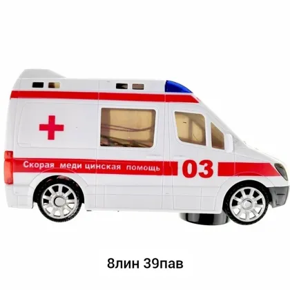 Миниатюра 2