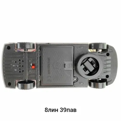 Миниатюра 5
