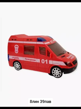 Миниатюра 7