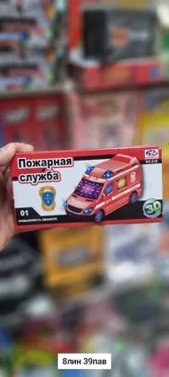 Миниатюра 8