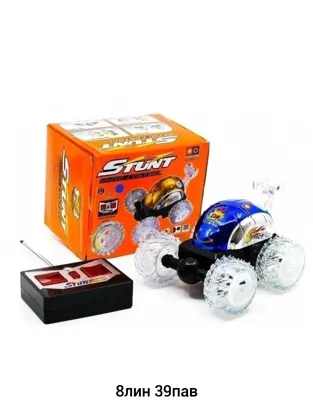 Миниатюра 3