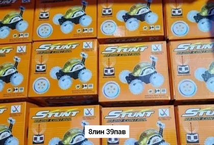 Миниатюра 4