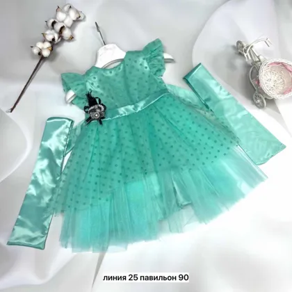 Миниатюра 2