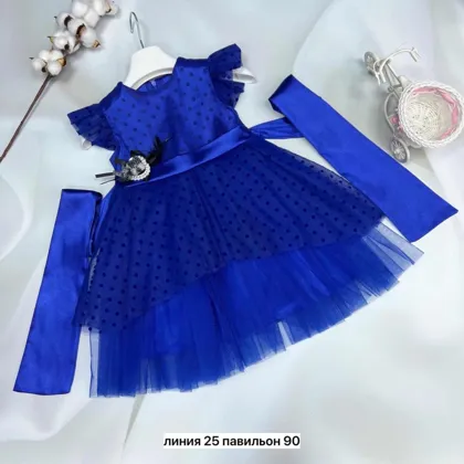 Миниатюра 8