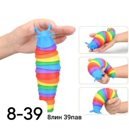 Миниатюра 3