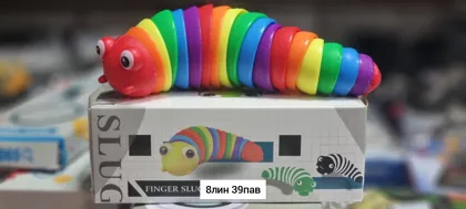 Миниатюра 4