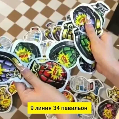 Миниатюра 3