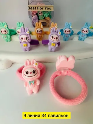 Миниатюра 2