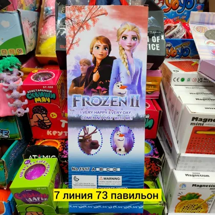 Цена штучно: 150руб Цена оптом: 120руб упак. 10шт=1200руб Кукла, пластик кукла