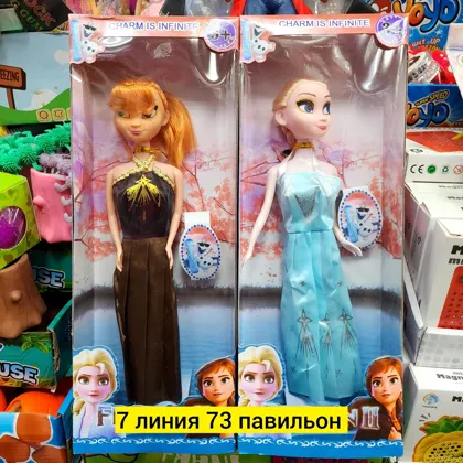 Миниатюра 2