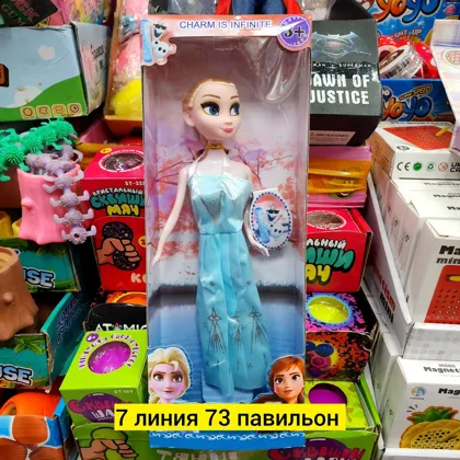 Миниатюра 3