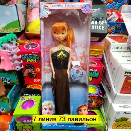 Миниатюра 4