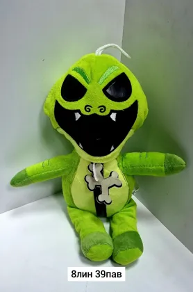 Миниатюра 2