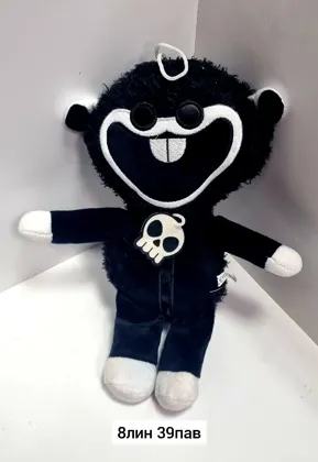 Миниатюра 3