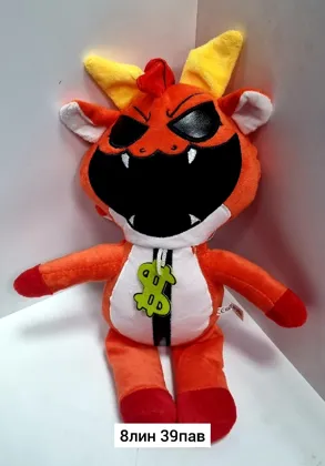 Миниатюра 4