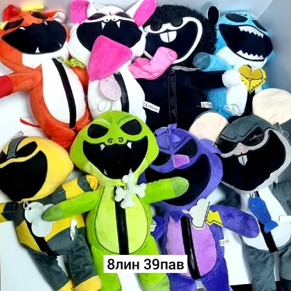 Миниатюра 8