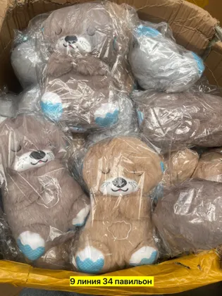 Миниатюра 2