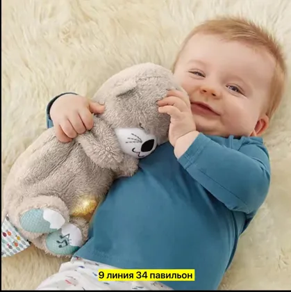 Миниатюра 3