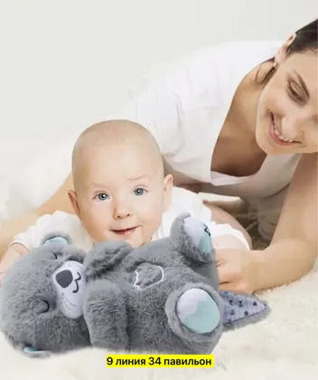 Миниатюра 7