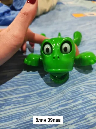 Миниатюра 2