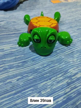 Миниатюра 3