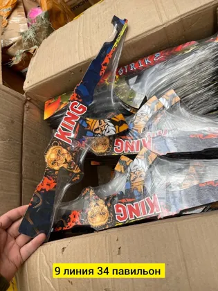 Игрушка, дерево без выбора цвета деревянный автомат Цена штучно: 100руб Цена оптом: 90руб