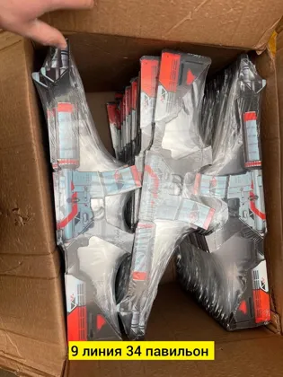 Миниатюра 3