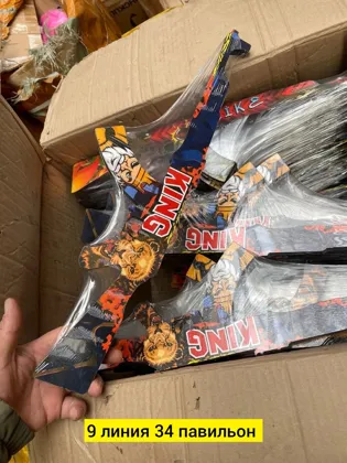 Миниатюра 4