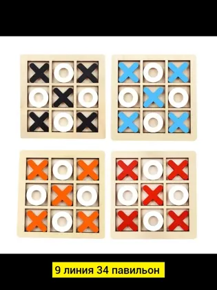 Миниатюра 3