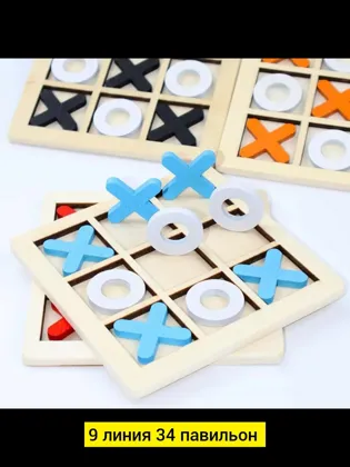 Миниатюра 4