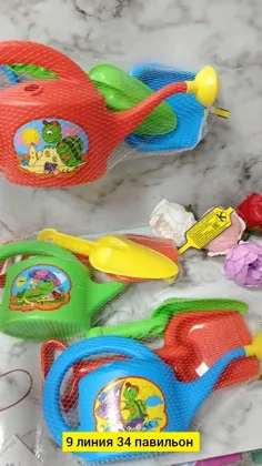 Миниатюра 3