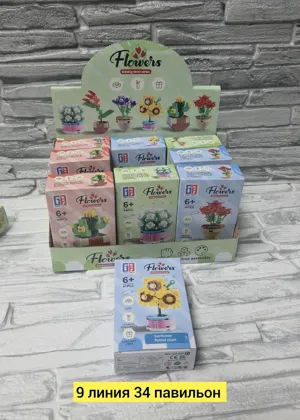 Миниатюра 4