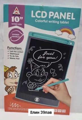 Миниатюра 5