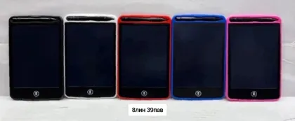 Миниатюра 6