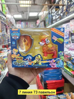 Миниатюра 3